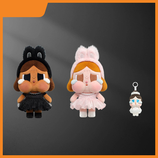 POPMART泡泡玛特哭娃CRYBABY SHINY SHINY系列毛绒公仔潮流礼物