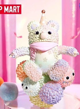 INSTINCTOY慕奇盛大庆祝手办大号POPMART泡泡玛特大久保生日礼物