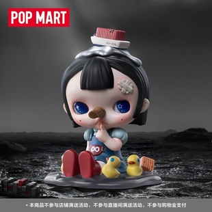 POPMART泡泡玛特TINYTINY自由的谎言手办娃娃可爱礼物摆件