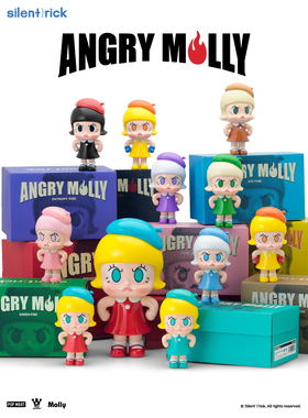 SilentTrick Angry Molly冰火Ice Fire原火爱火拳火molly大娃手办