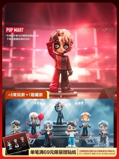 POPMART泡泡玛特王嘉尔迈之克曼系列手办盲盒定制礼盒礼物