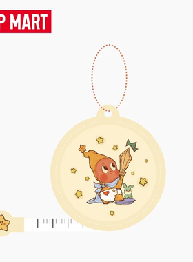 POPMART泡泡玛特123!星星人系列-便携软尺挂件测量小王国小气球