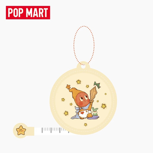 POPMART泡泡玛特123!星星人系列-便携软尺挂件测量小王国小气球