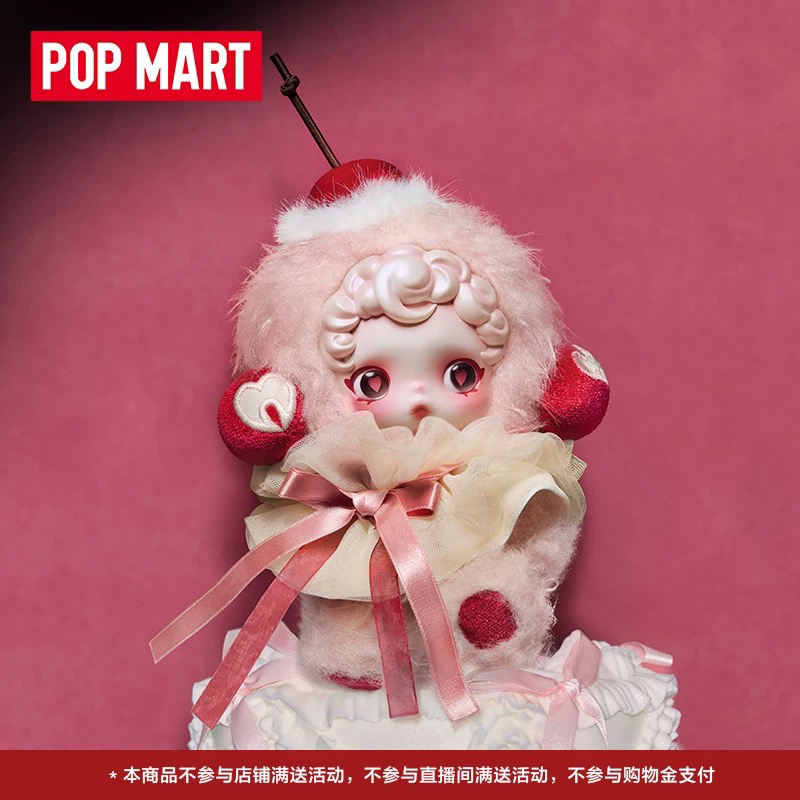POPMART泡泡玛特ΘSKULLPANDA不眠剧场系列毛绒公仔挂件盲盒礼物