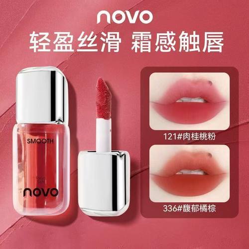 NOVO雾面哑光口红唇釉防水不沾杯