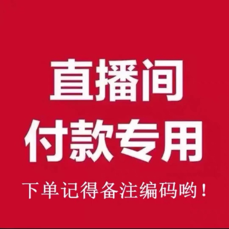 外贸原单鞋福利捡漏来了