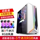 Доступный белый+3 Glacier RGB вентилятор