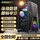 Накапливается в компьютерном корпусе EVESKY tank для настольного компьютера DIY mini 0