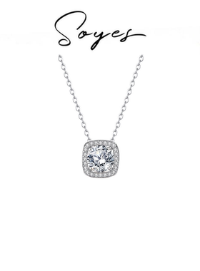 soyes/索野 坠链均925银合成锆石 满钻方糖项链情侣款男女可戴