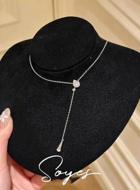 soyes/索野 坠链均925银合成锆石 瑞秋水滴抽拉两件套设计感