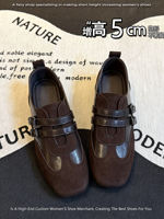 British retro thick-soled genuine leather old-style loafers, women's insole height-increasing small leather shoes, commuting single shoes, soft soles, not tiring feet thumbnail 2