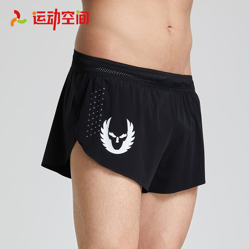 透气专业跑步健身速干运动短裤
