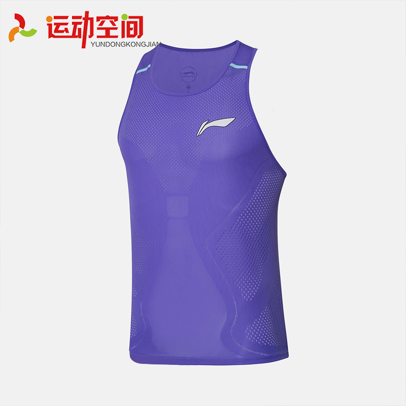 李宁跑步比赛服男士速干运动服