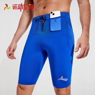 沃兰迪全能五分高弹紧身压缩运动短裤马拉松健身跑步越野田径训练