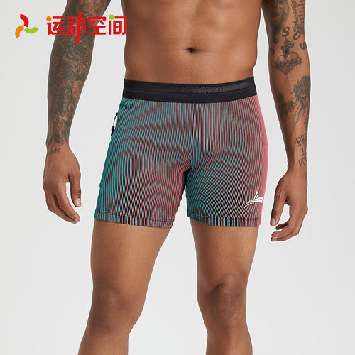 沃兰迪紧身压缩短裤运动跑步训练