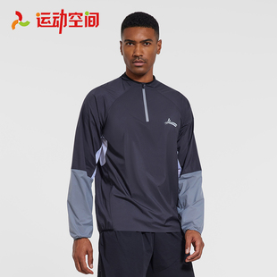 沃兰迪风行者运动防晒皮肤衣体育生田径跑步透气训练服马拉松速干