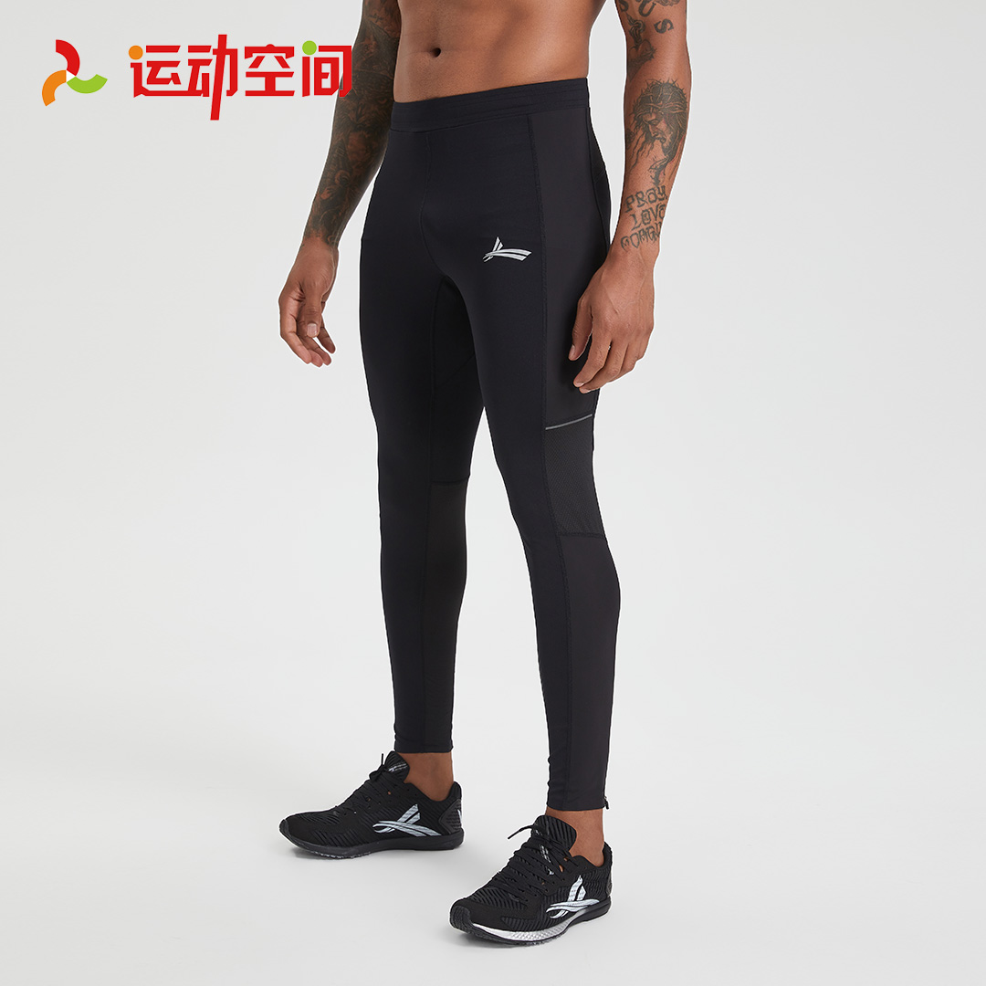 沃兰迪紧身裤男士运动跑步健身