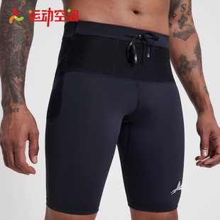 沃兰迪全能五分高弹紧身压缩短裤马拉松健身跑步越野田径训练