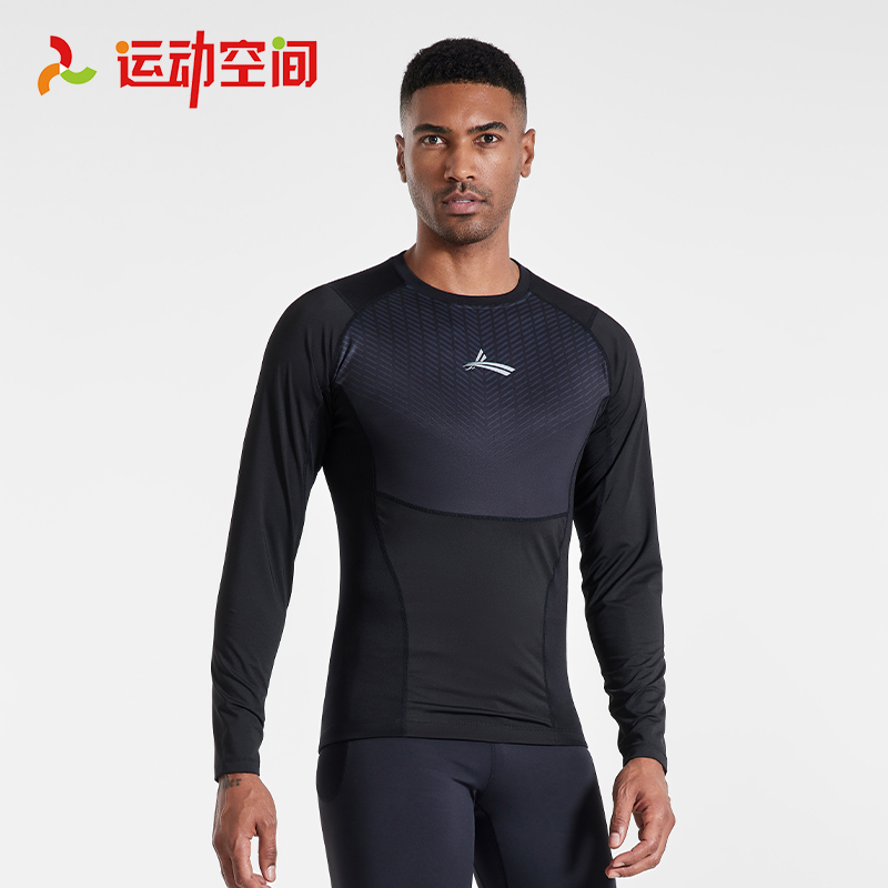 沃兰迪PowerMax3.0长袖紧身运动T恤健身马拉松轻薄冰感透气速干