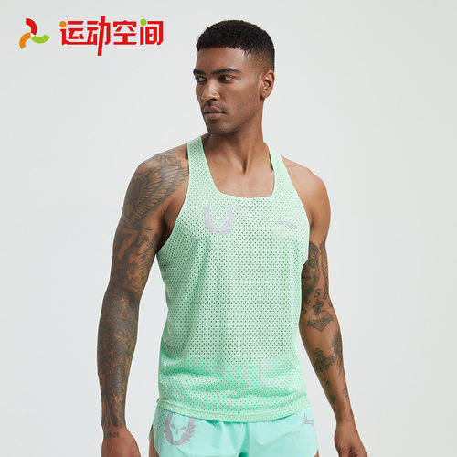 volanti沃兰迪运动背心跑步