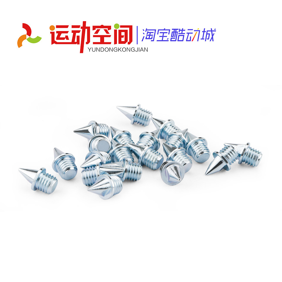耐磨钢钉进口无孔钢钉图片