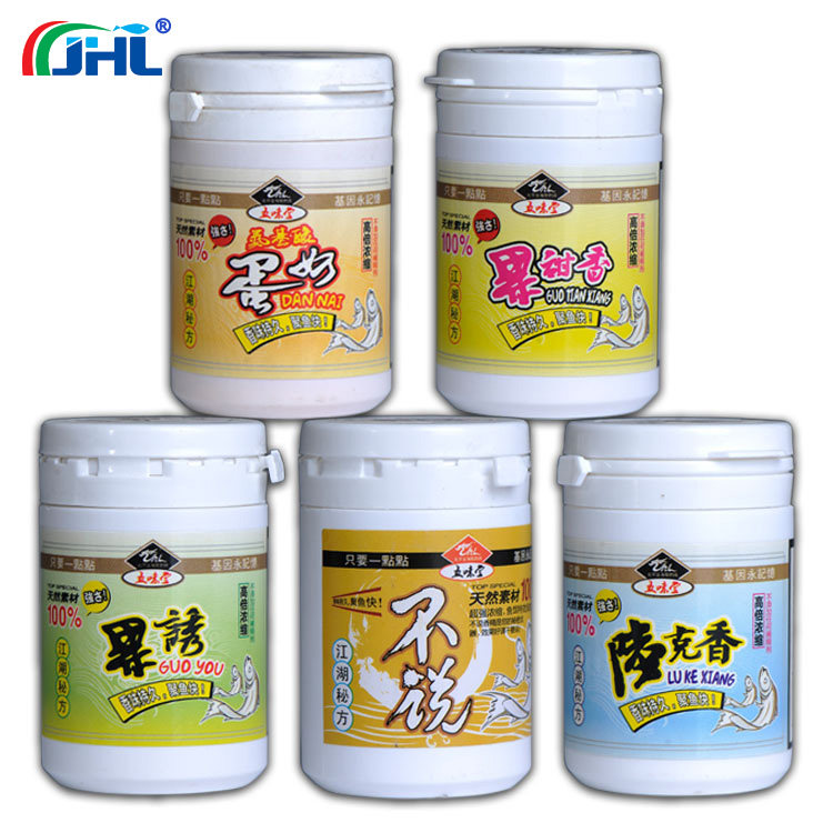 黑坑小药JHL陆克香蛋奶