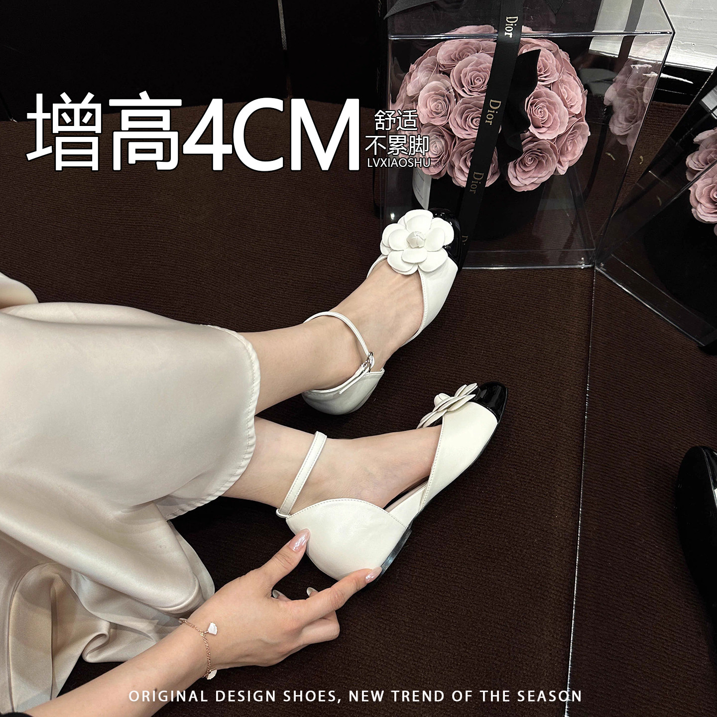 仙女小个子内增高山茶花玛丽珍单鞋女一字带百搭中空舒适透气凉鞋