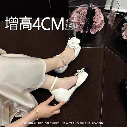 仙女小个子内增高山茶花玛丽珍单鞋女一字带百搭中空舒适透气凉鞋