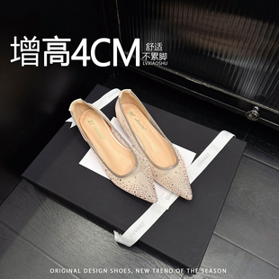 小个子法式内增高水钻尖头浅口单鞋女气质绝美瓢鞋一脚蹬淑女百搭