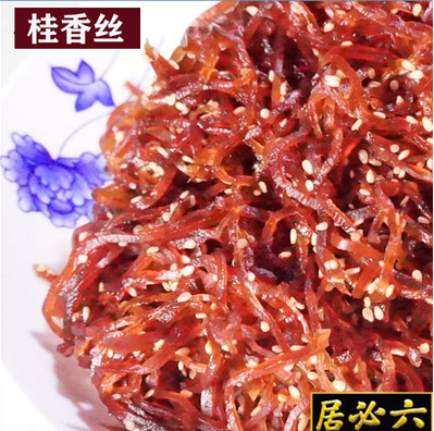 北京 酱菜咸菜 六必居 桂香丝 麻仁 金丝苤蓝丝 脆 甜咸香400克