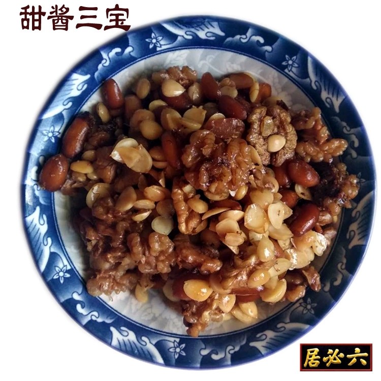 北京六必居酱咸菜甜酱三宝核桃仁杏仁花生蜂蜜脆甜的400克