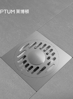 莱博顿304方形不锈钢浴室卫生间洗衣机快速排水防虫地漏NDL009-50
