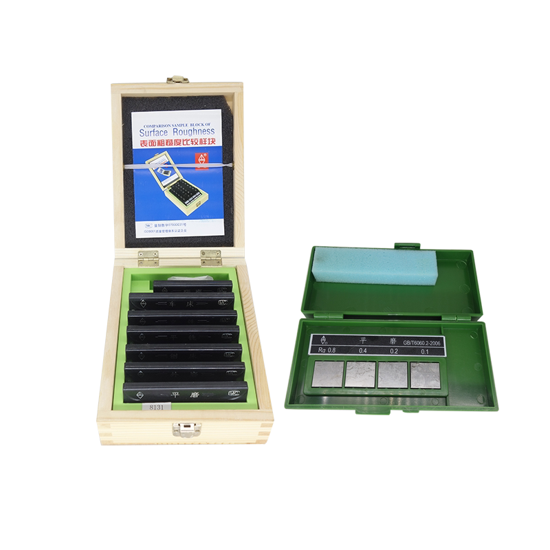 立铣表面粗糙度块 对比样板 粗糙度比较块