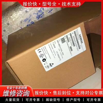 议价变频器6se6440-2ud27-5ca1 6se6440-