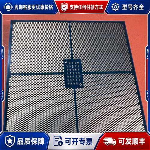 议价AMD EPYC 9R14 CPU 处理器 96核192线程可维修