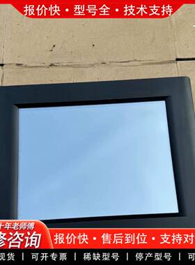 议价 PPC-L127T 工控机，库存4台，功能包好。可以提