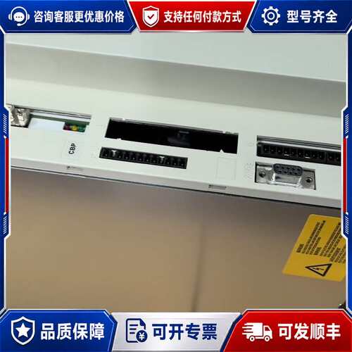 议价6SE7018-0EP70-Z西门子模块驱动器可维修