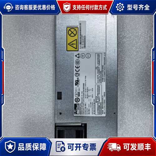 议价071-000-611-01 EMC SGA005 DD63可维修