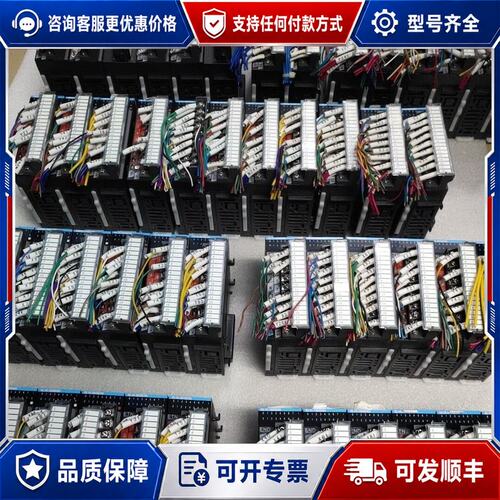 议价汇川pLc扩展1600END／0016ETN可维修