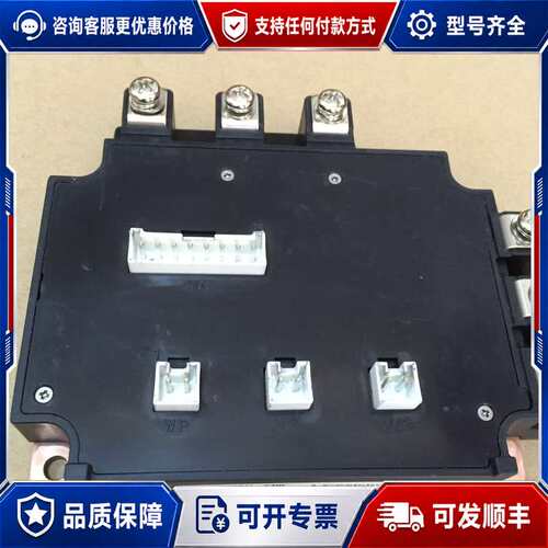 议价CM200TL-24NF CM150TL-24NF 议价可维修