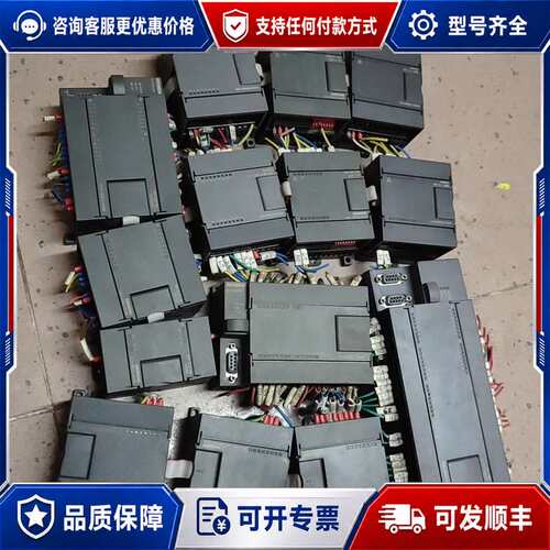 议价 UMAT PLC 6ES7214-1BD2可维修