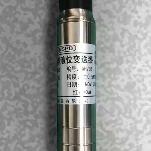 议价压力传感器MICRO麦克MPM489/W/480/WZP可维修