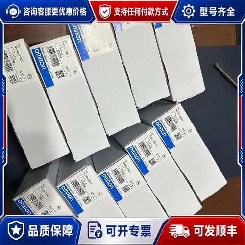 议价CJ1W-SPU01-V2 FZ-SQ050F?可维修