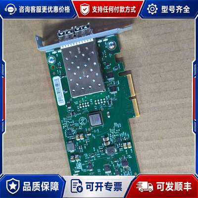 议价EMC ISILON A200 H400 H500 303-可维修