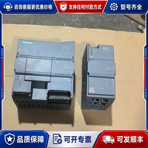 议价6ES7 211-1BE40-0XB0一个可维修