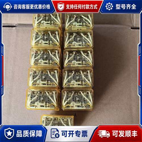 议价IDEC和泉继电器 RH4B-UL DC110V可维修