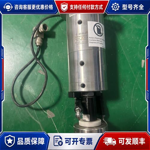议价DEUBLIN旋转接头 0190-22151 20502-1可维修