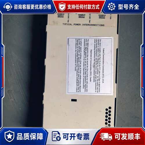 议价MicroMod NY14623 PTJGH2204可维修