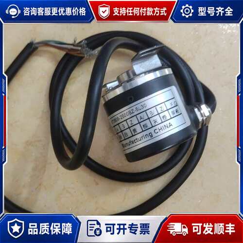 议价MT3808G-1024BM-L5-002自动控制增量空心轴可维修
