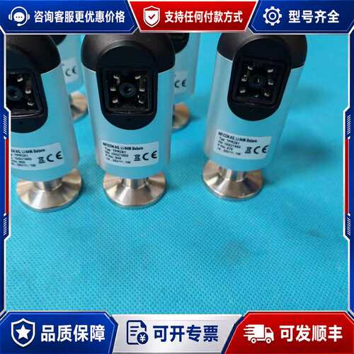 议价英福康INFICON TPR281真空计，型号IGG2195可维修